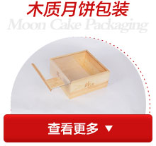 在市場上如何挑選一款好的復印紙？